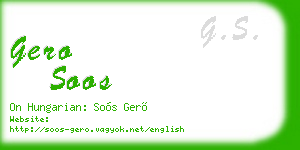 gero soos business card